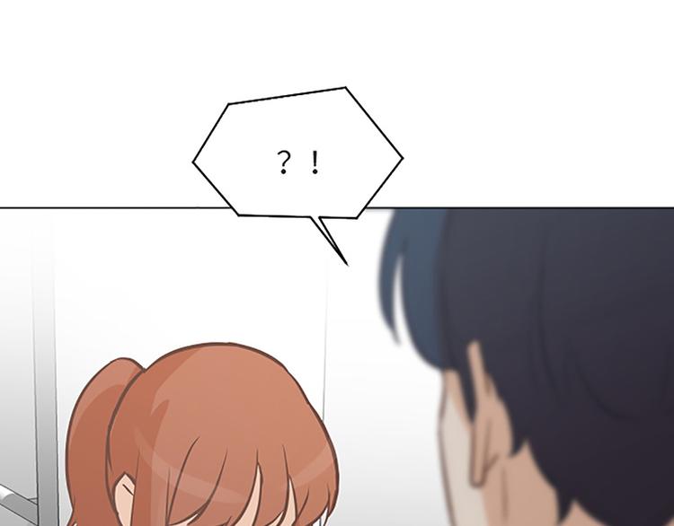 一起打扫吧，怎么样！韩漫全集-第83话 奇怪的马怡索无删减无遮挡章节图片 