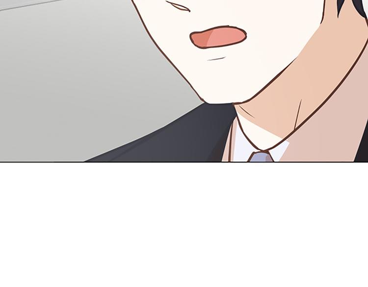 一起打扫吧，怎么样！韩漫全集-第83话 奇怪的马怡索无删减无遮挡章节图片 