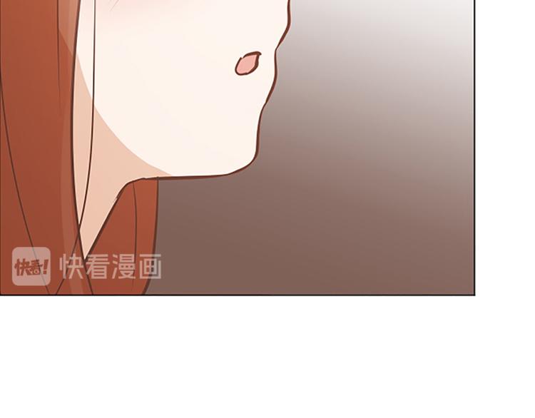 一起打扫吧，怎么样！韩漫全集-第83话 奇怪的马怡索无删减无遮挡章节图片 
