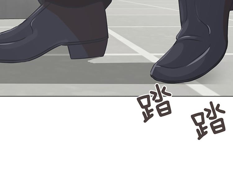 一起打扫吧，怎么样！韩漫全集-第83话 奇怪的马怡索无删减无遮挡章节图片 