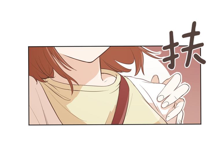 一起打扫吧，怎么样！韩漫全集-第10话 请你放手无删减无遮挡章节图片 
