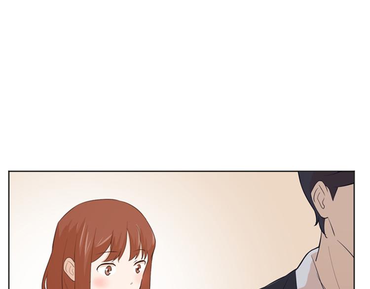 一起打扫吧，怎么样！韩漫全集-第10话 请你放手无删减无遮挡章节图片 