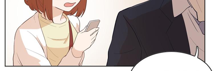 一起打扫吧，怎么样！韩漫全集-第10话 请你放手无删减无遮挡章节图片 