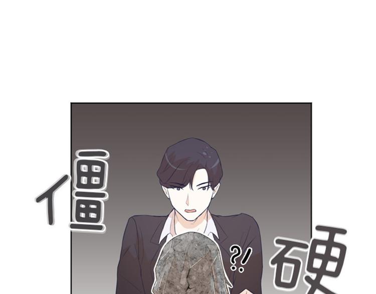 一起打扫吧，怎么样！韩漫全集-第10话 请你放手无删减无遮挡章节图片 
