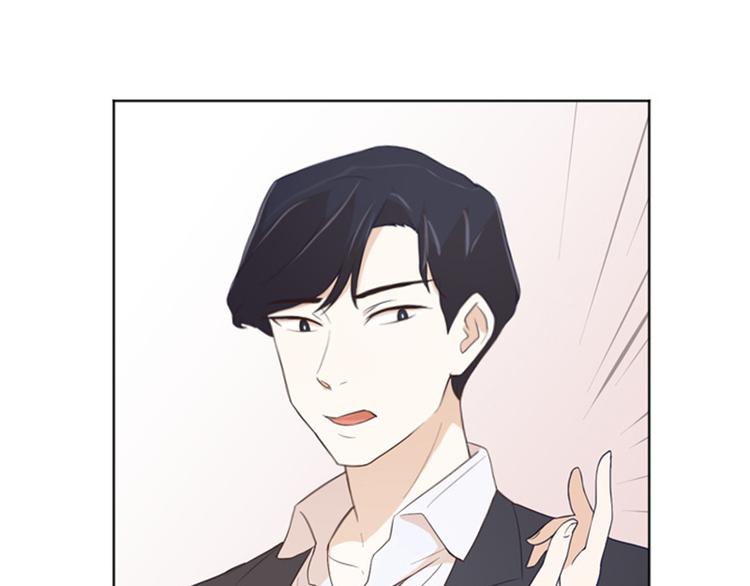 一起打扫吧，怎么样！韩漫全集-第10话 请你放手无删减无遮挡章节图片 