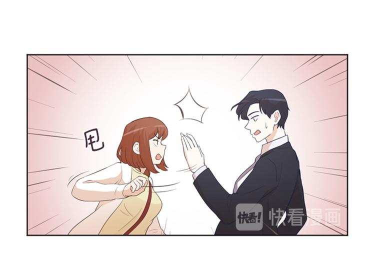 一起打扫吧，怎么样！韩漫全集-第10话 请你放手无删减无遮挡章节图片 