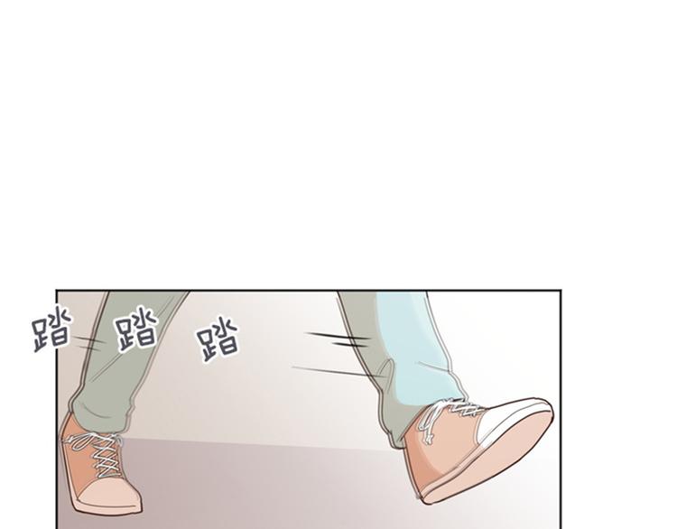 一起打扫吧，怎么样！韩漫全集-第10话 请你放手无删减无遮挡章节图片 