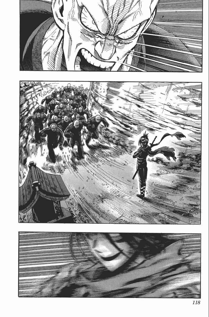 一拳超人韩漫全集-第2卷无删减无遮挡章节图片 