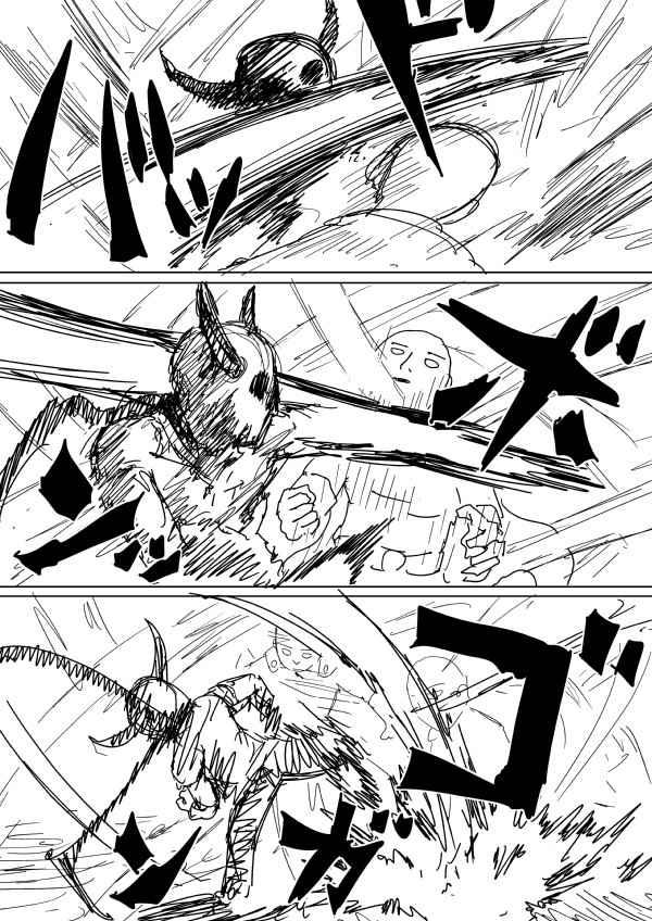 一拳超人韩漫全集-原作版89无删减无遮挡章节图片 