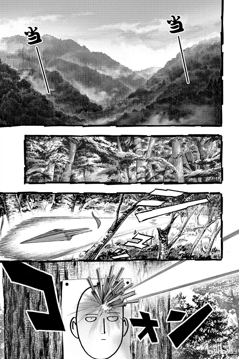 一拳超人韩漫全集-第15卷无删减无遮挡章节图片 