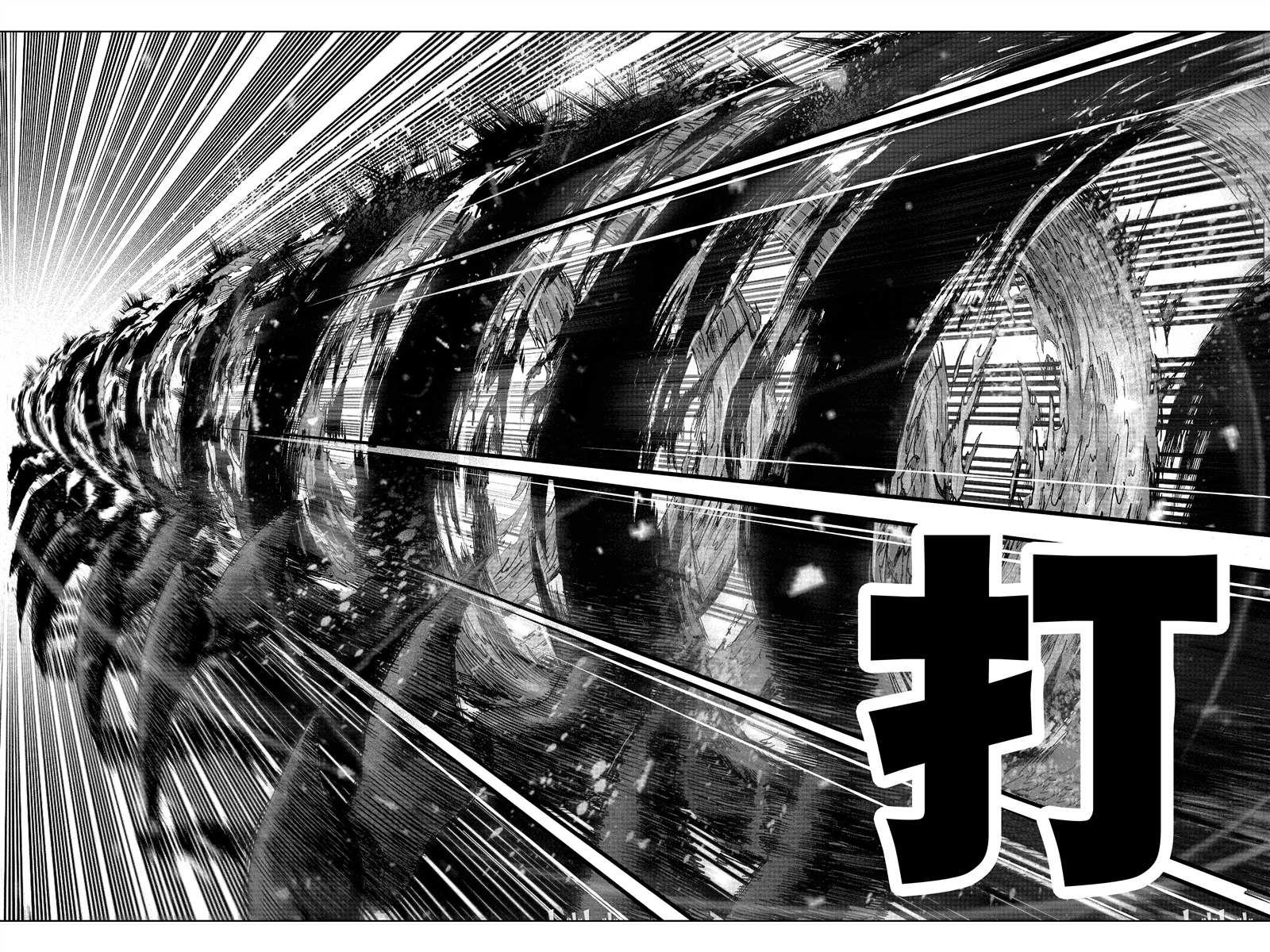 一拳超人韩漫全集-第17话无删减无遮挡章节图片 