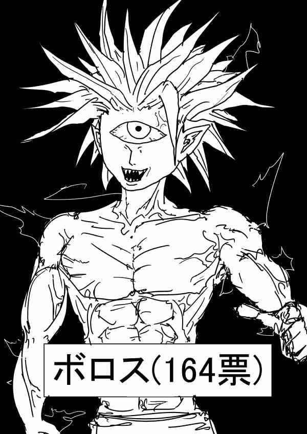 一拳超人韩漫全集-原作人气投票2无删减无遮挡章节图片 