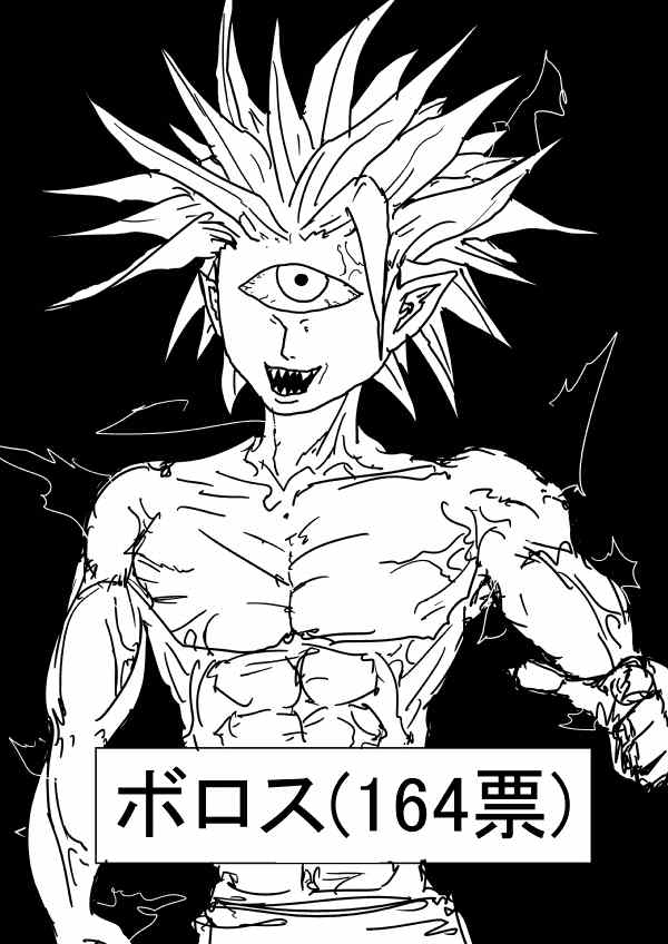 一拳超人韩漫全集-原作版 一击2季等动画无删减无遮挡章节图片 