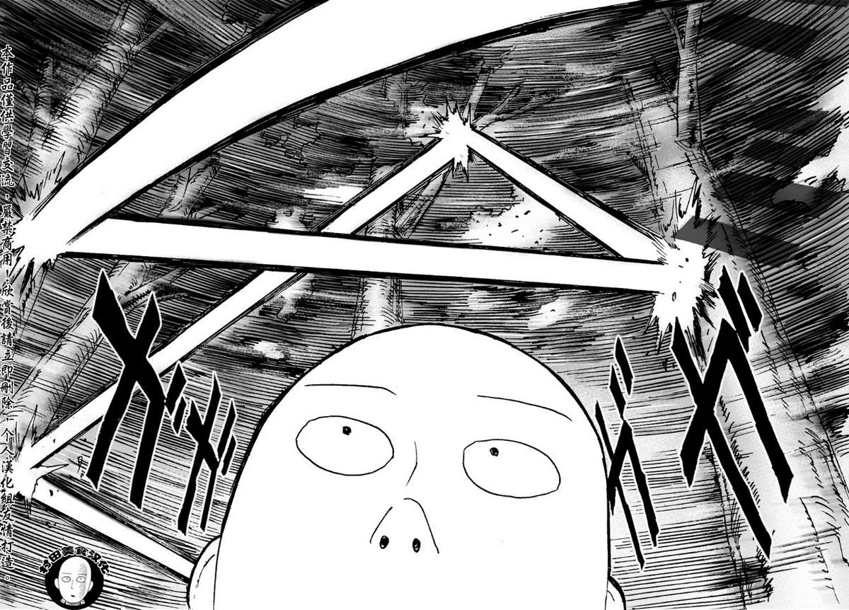 一拳超人韩漫全集-第16话 合格了无删减无遮挡章节图片 