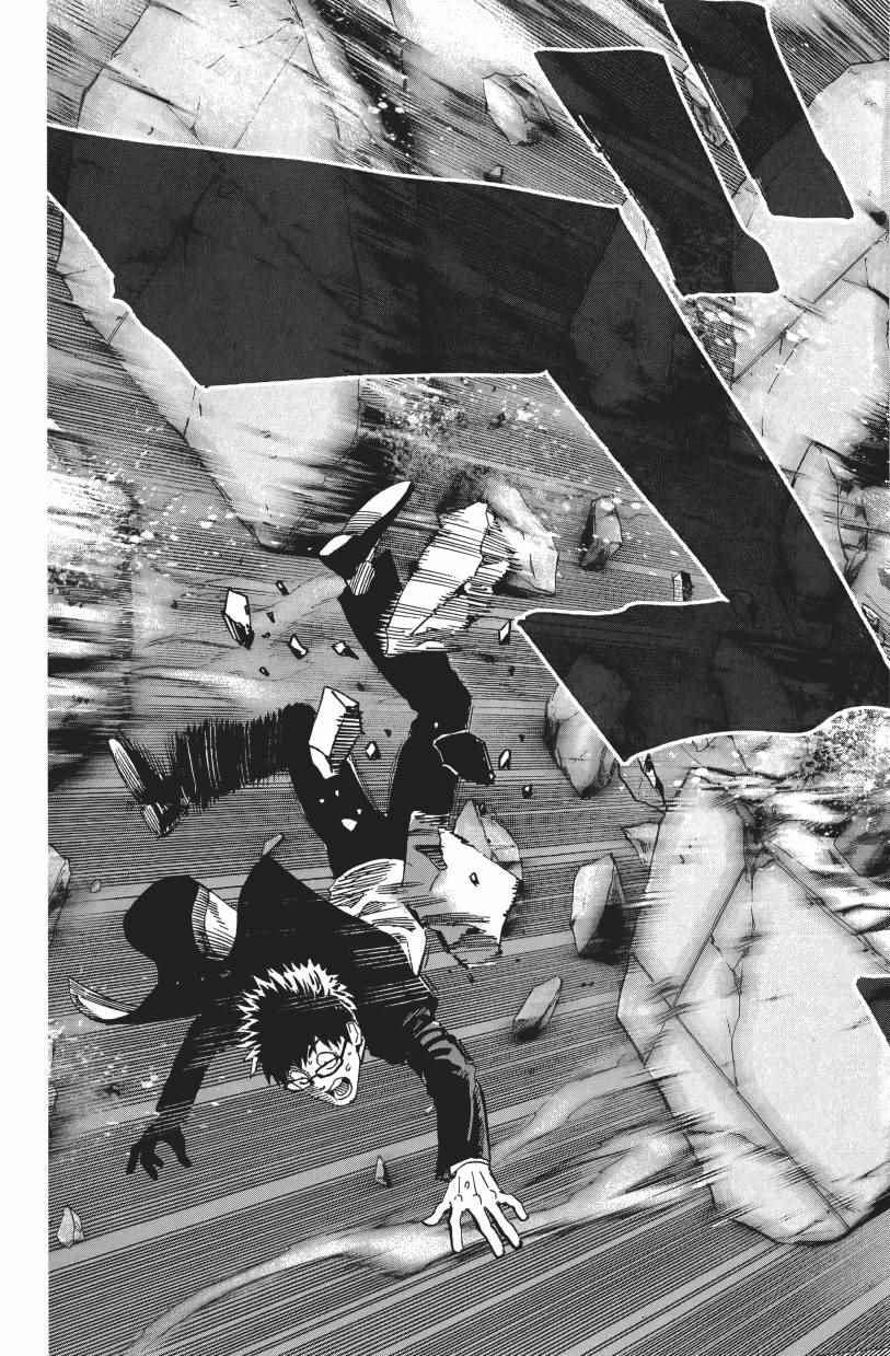 一拳超人韩漫全集-第3卷无删减无遮挡章节图片 