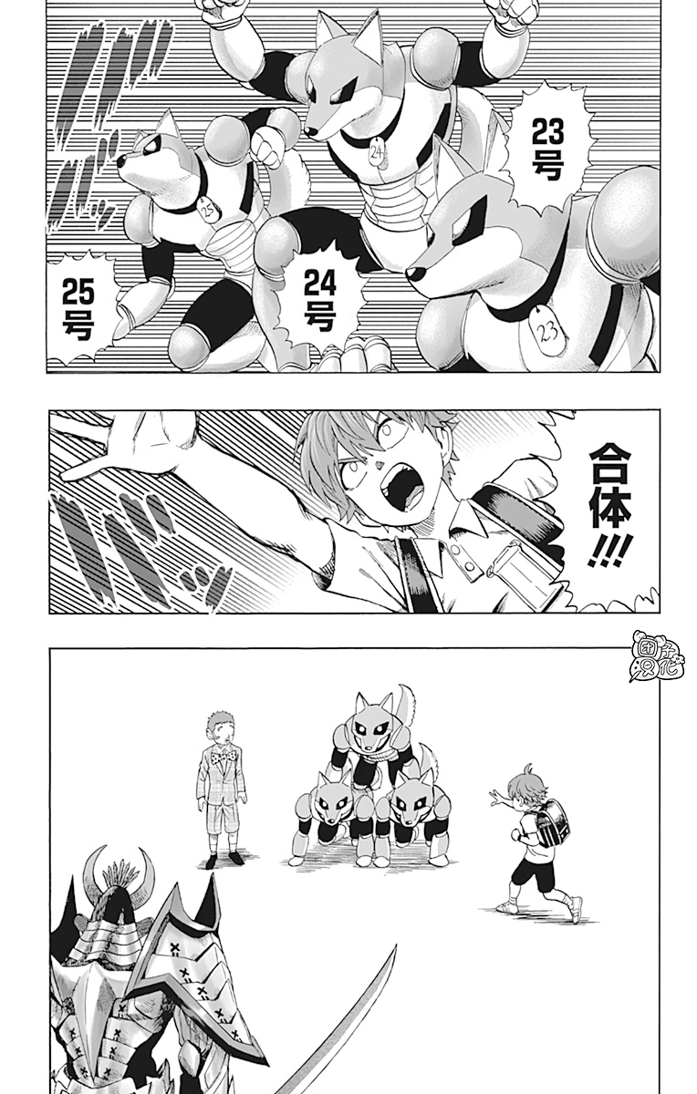 一拳超人韩漫全集-第21卷无删减无遮挡章节图片 