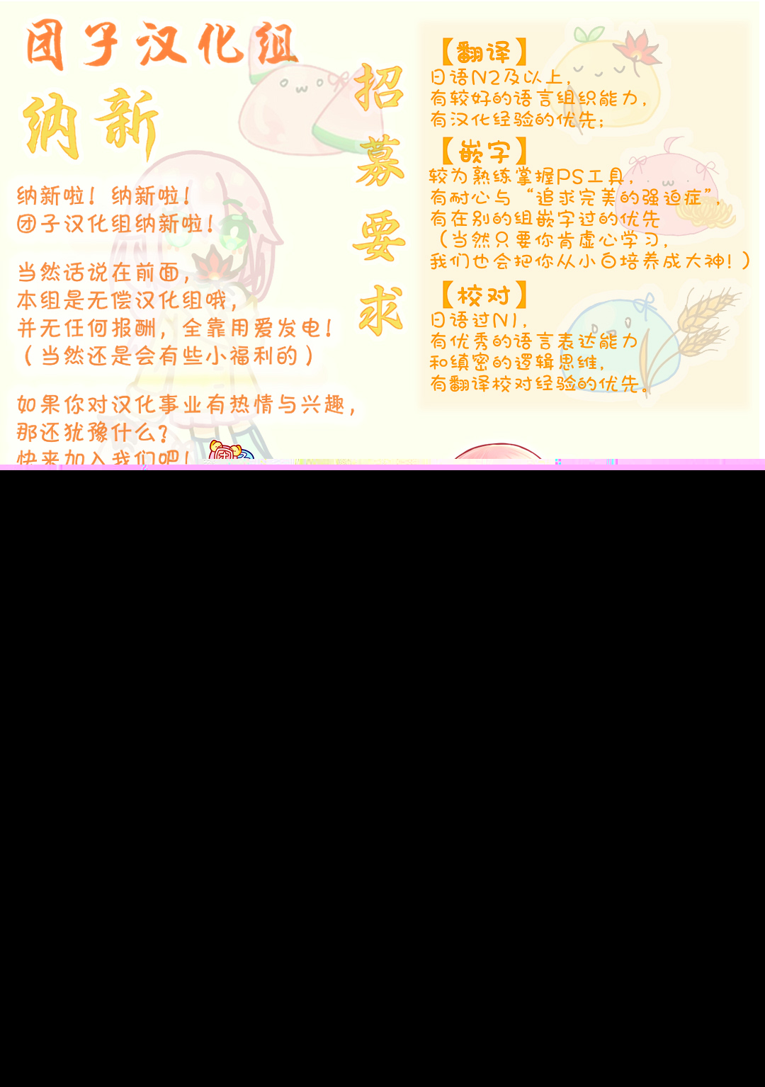 一拳超人韩漫全集-第21卷无删减无遮挡章节图片 