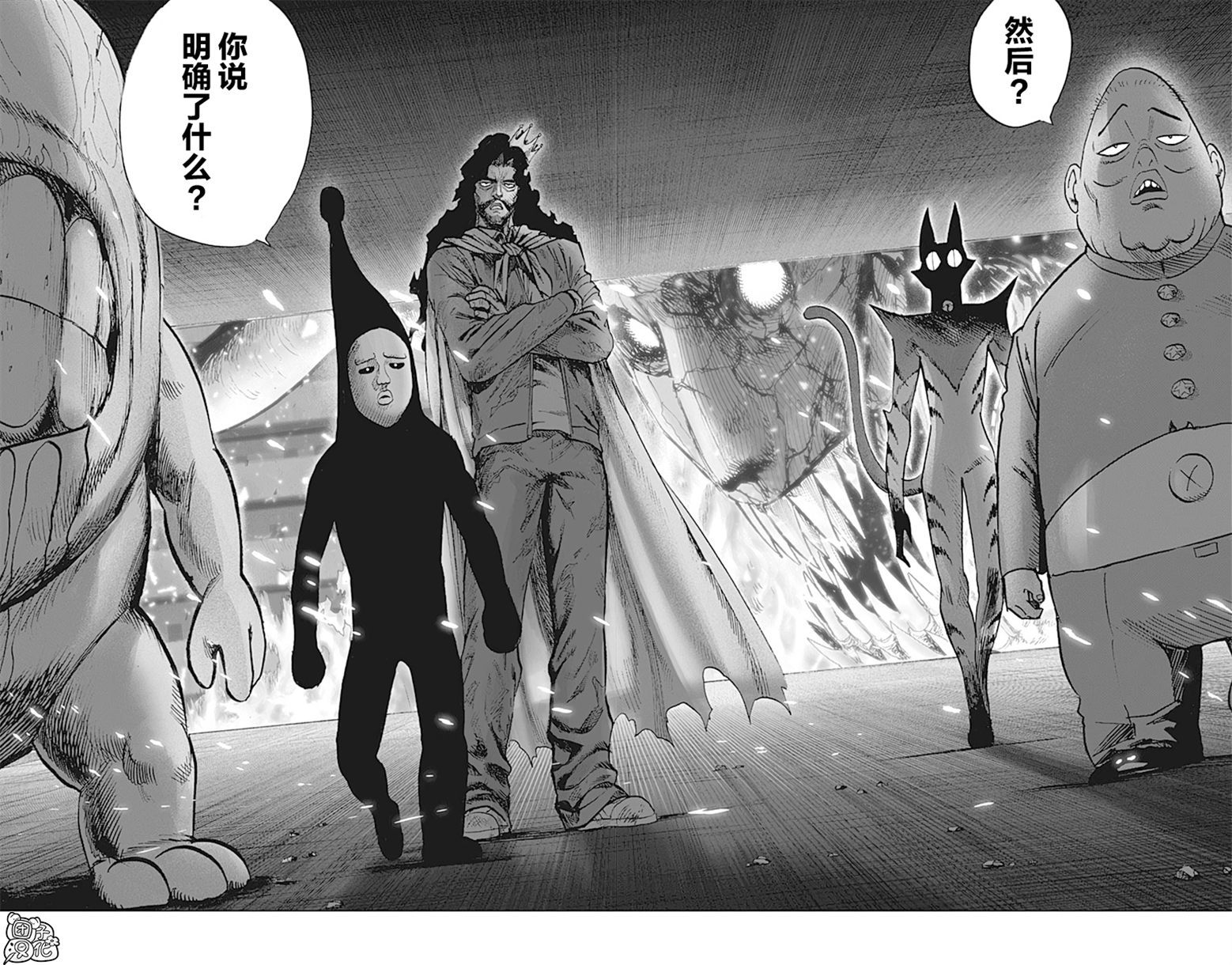 一拳超人韩漫全集-第21卷无删减无遮挡章节图片 