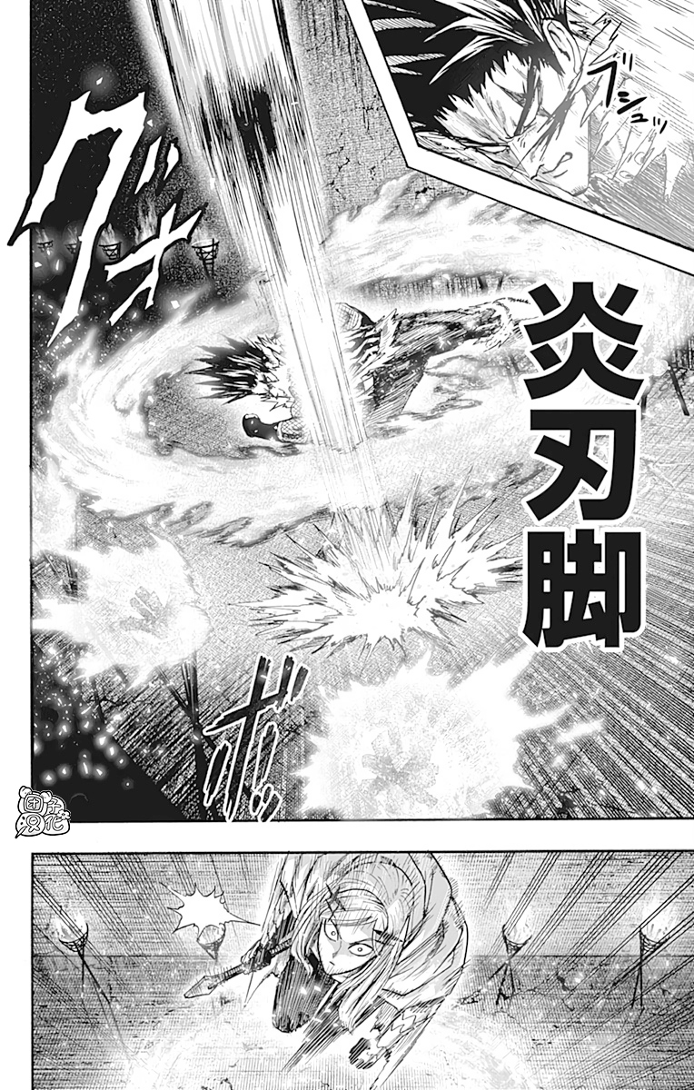 一拳超人韩漫全集-第21卷无删减无遮挡章节图片 