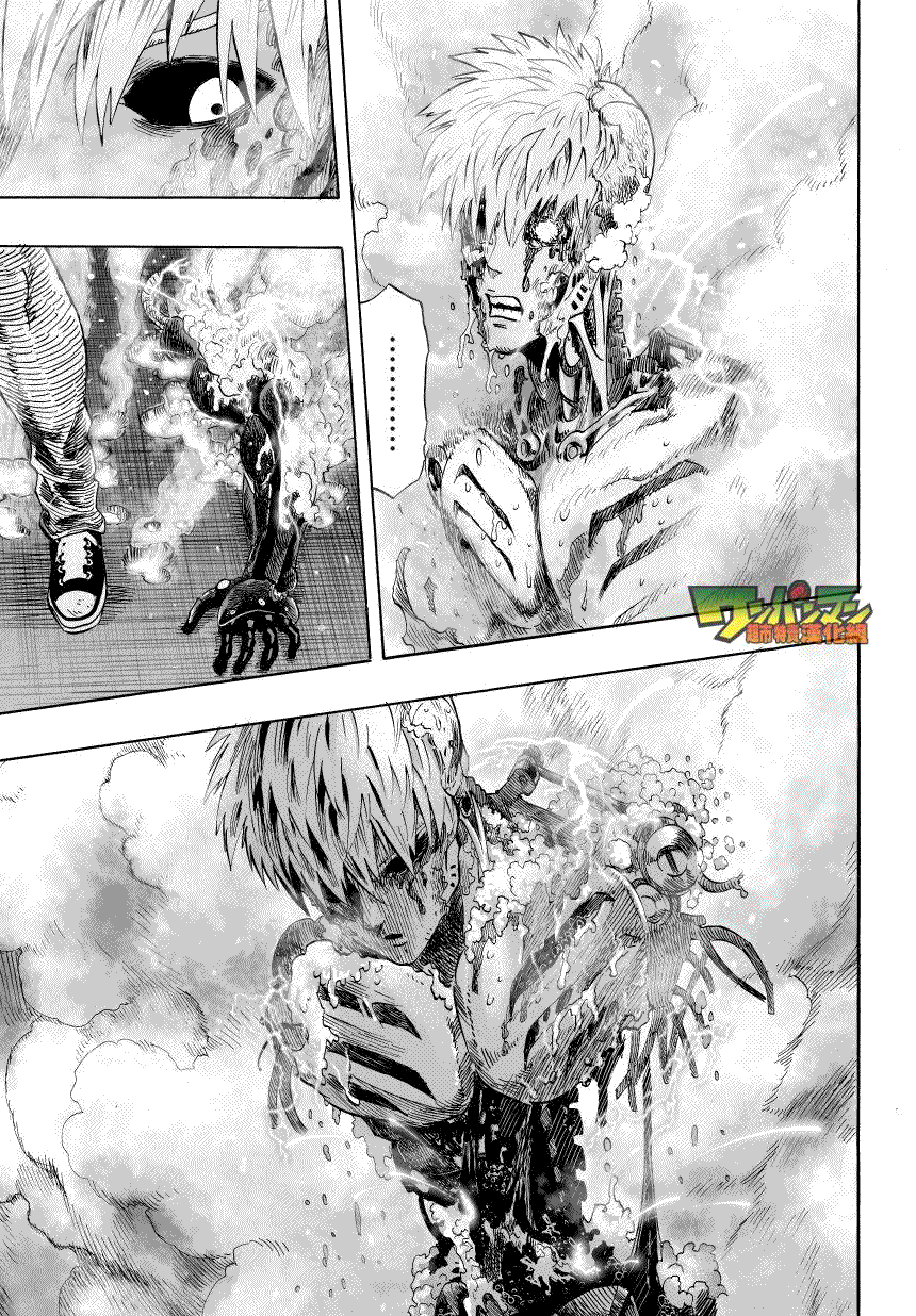 一拳超人韩漫全集-第34话 破破烂烂地闪耀无删减无遮挡章节图片 