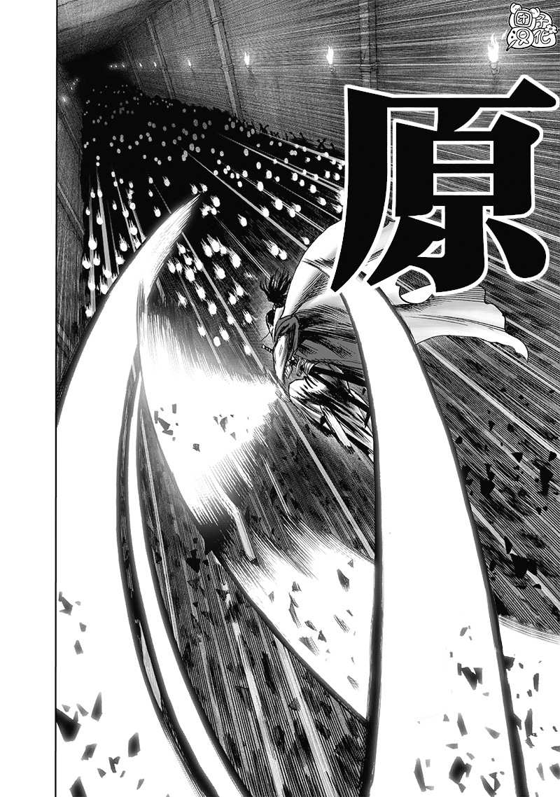 一拳超人韩漫全集-第23卷无删减无遮挡章节图片 