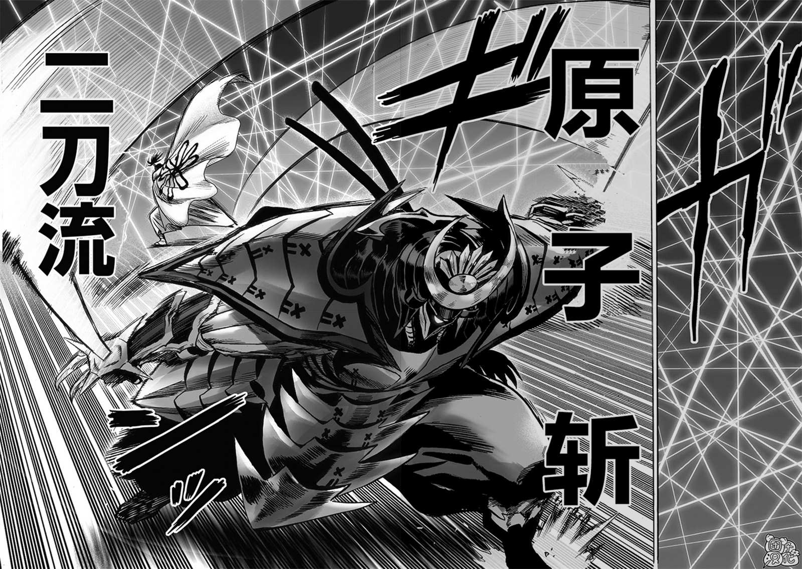 一拳超人韩漫全集-第23卷无删减无遮挡章节图片 