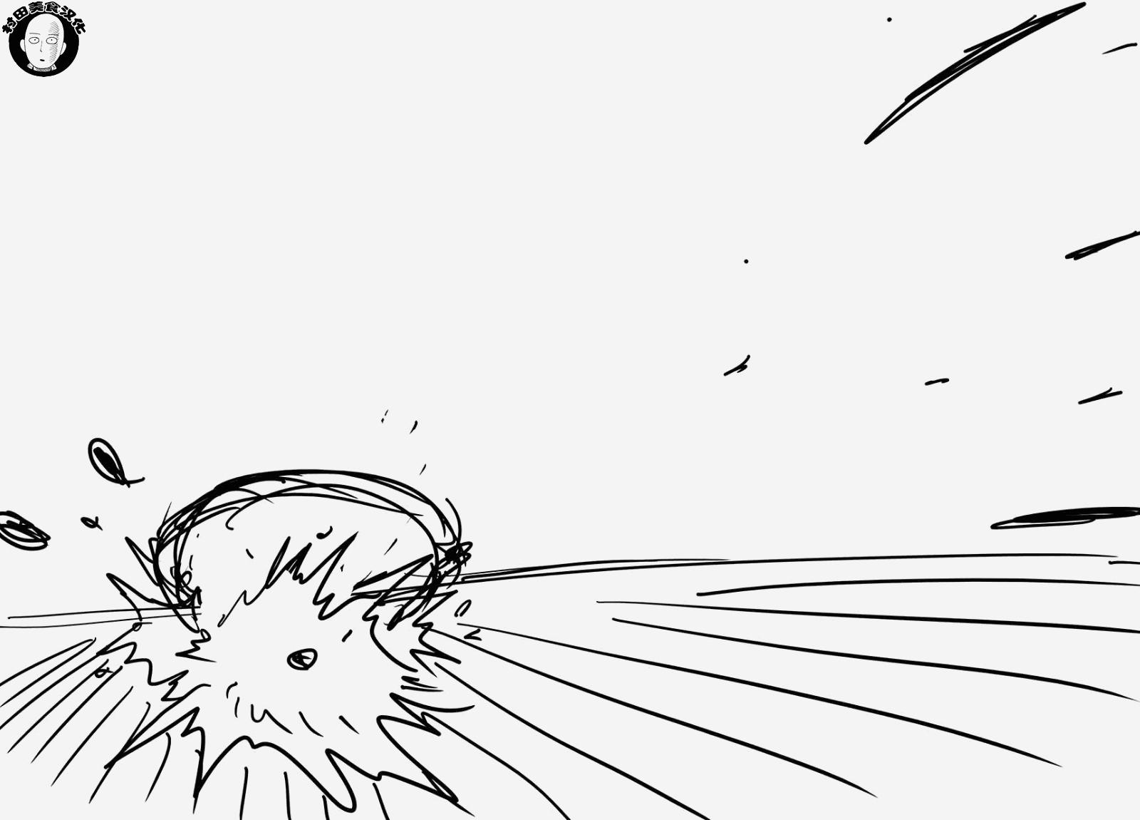 一拳超人韩漫全集-第41.2话无删减无遮挡章节图片 