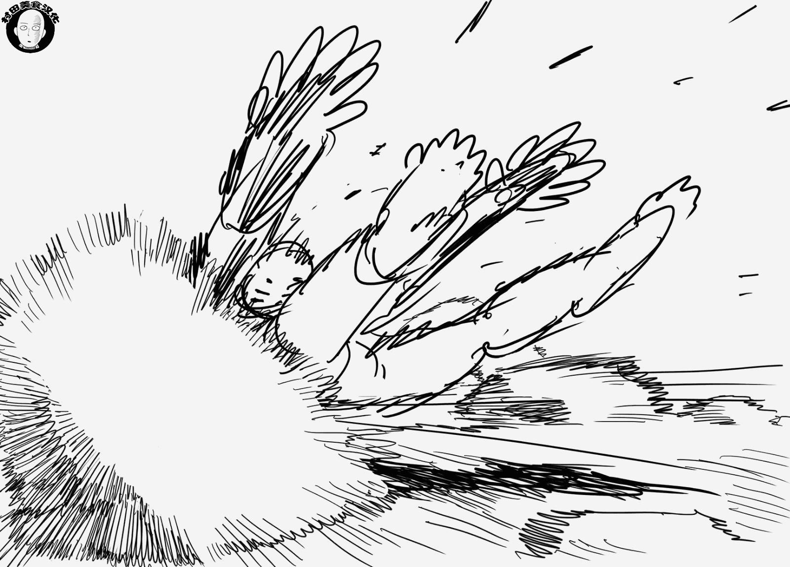 一拳超人韩漫全集-第41.2话无删减无遮挡章节图片 