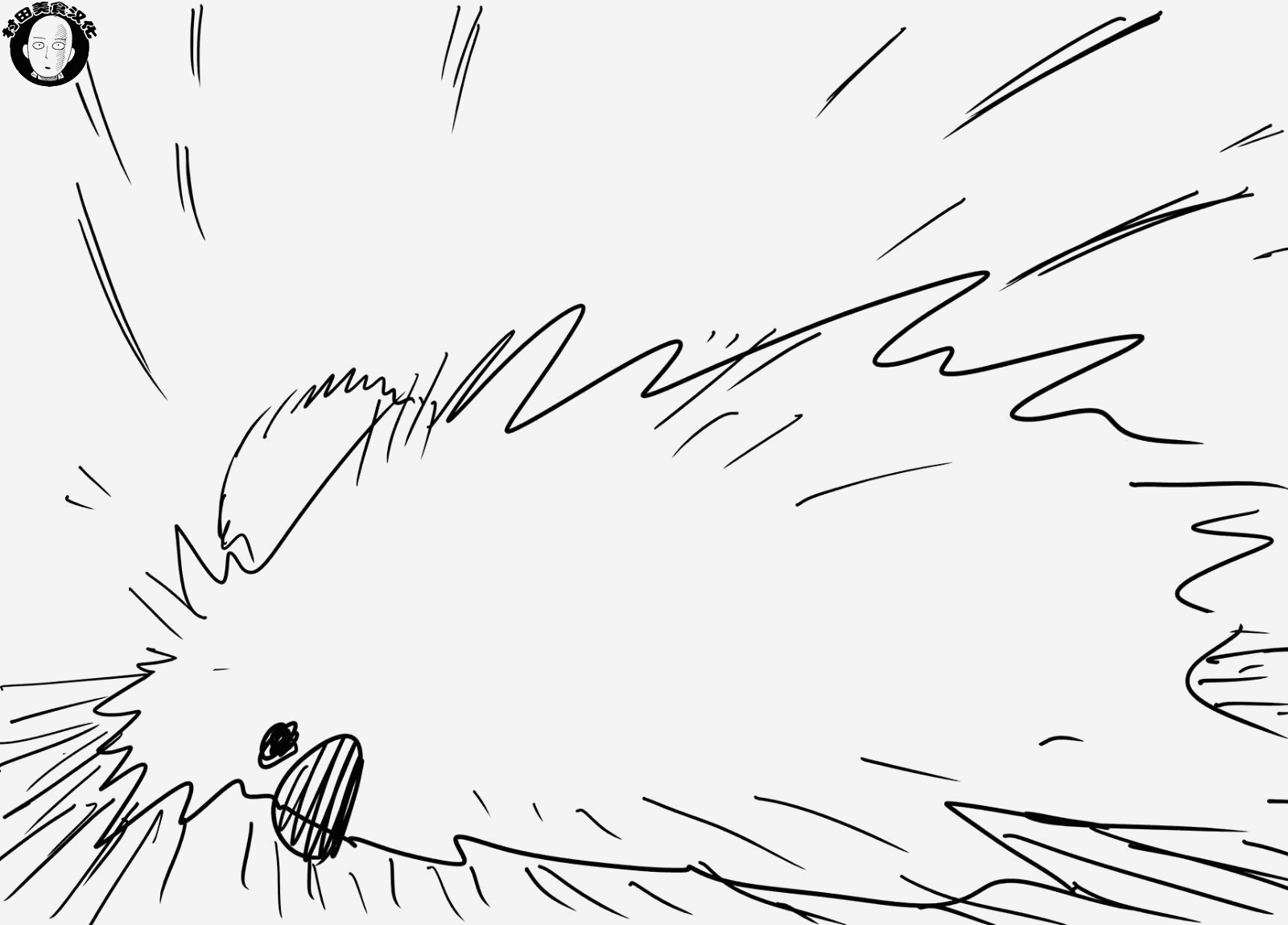 一拳超人韩漫全集-第43话 白痴啊你无删减无遮挡章节图片 
