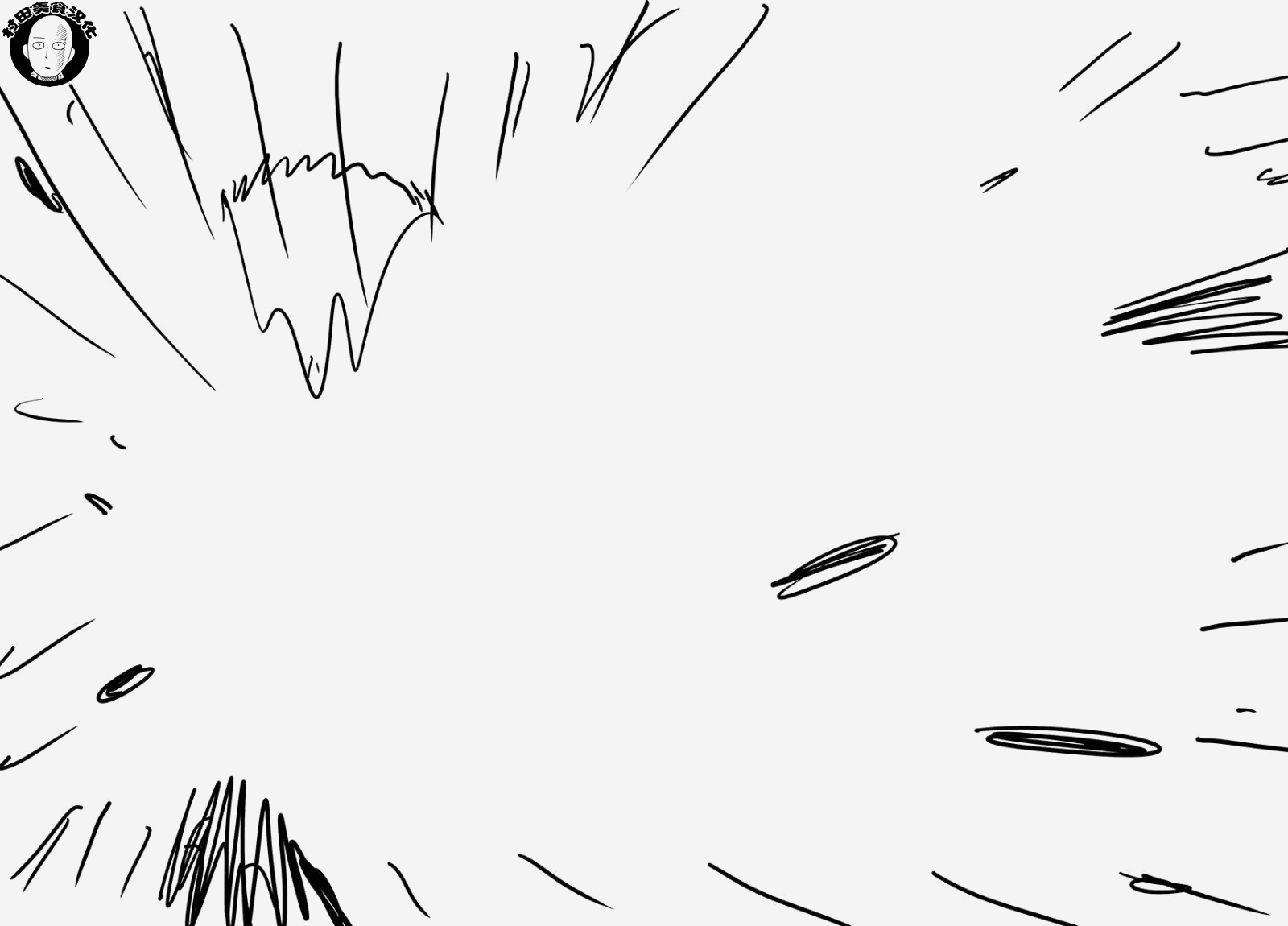 一拳超人韩漫全集-第43话 白痴啊你无删减无遮挡章节图片 