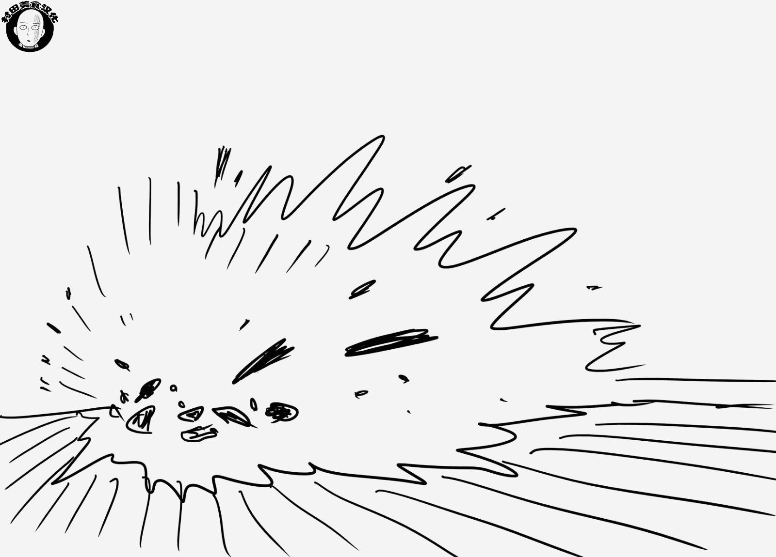 一拳超人韩漫全集-第43话 白痴啊你无删减无遮挡章节图片 