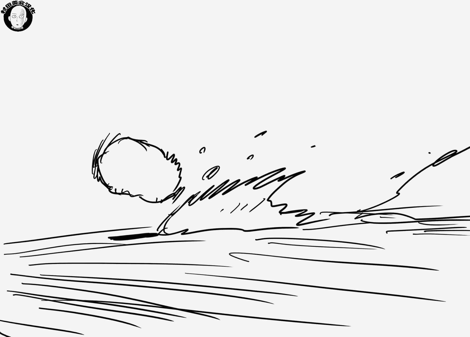 一拳超人韩漫全集-第43话 白痴啊你无删减无遮挡章节图片 