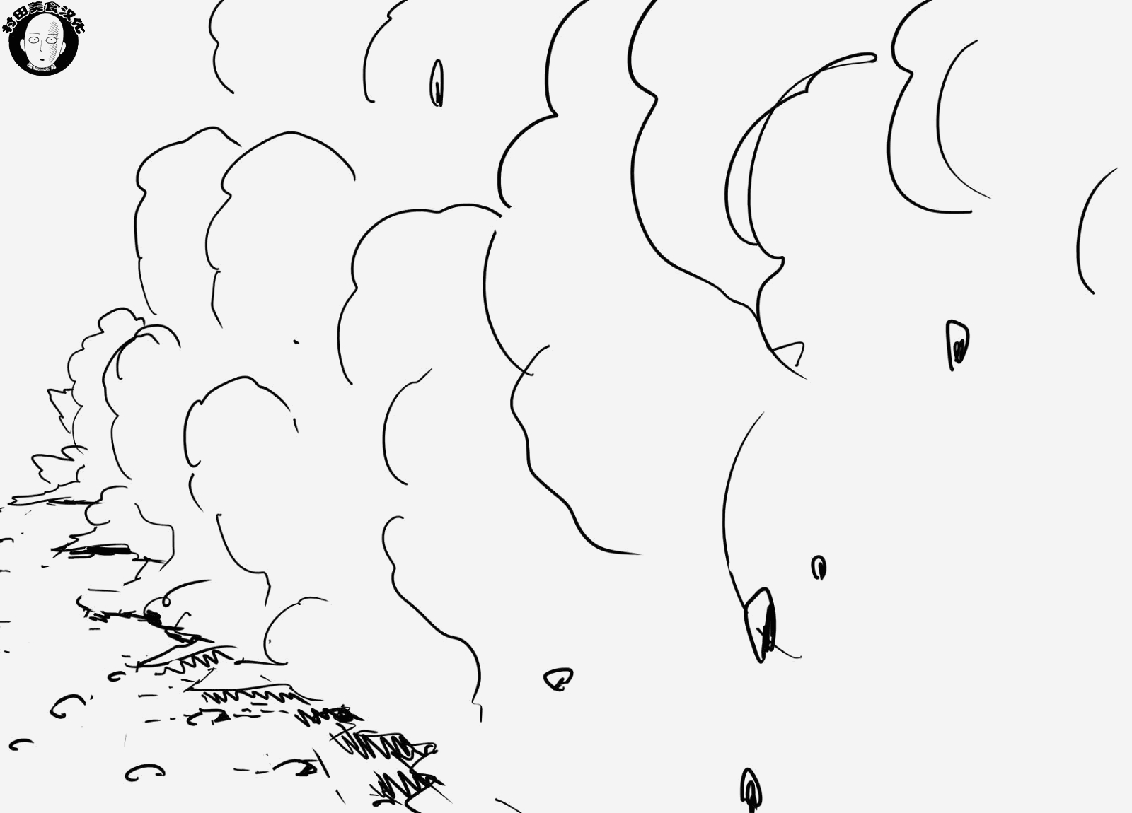一拳超人韩漫全集-第43话 白痴啊你无删减无遮挡章节图片 
