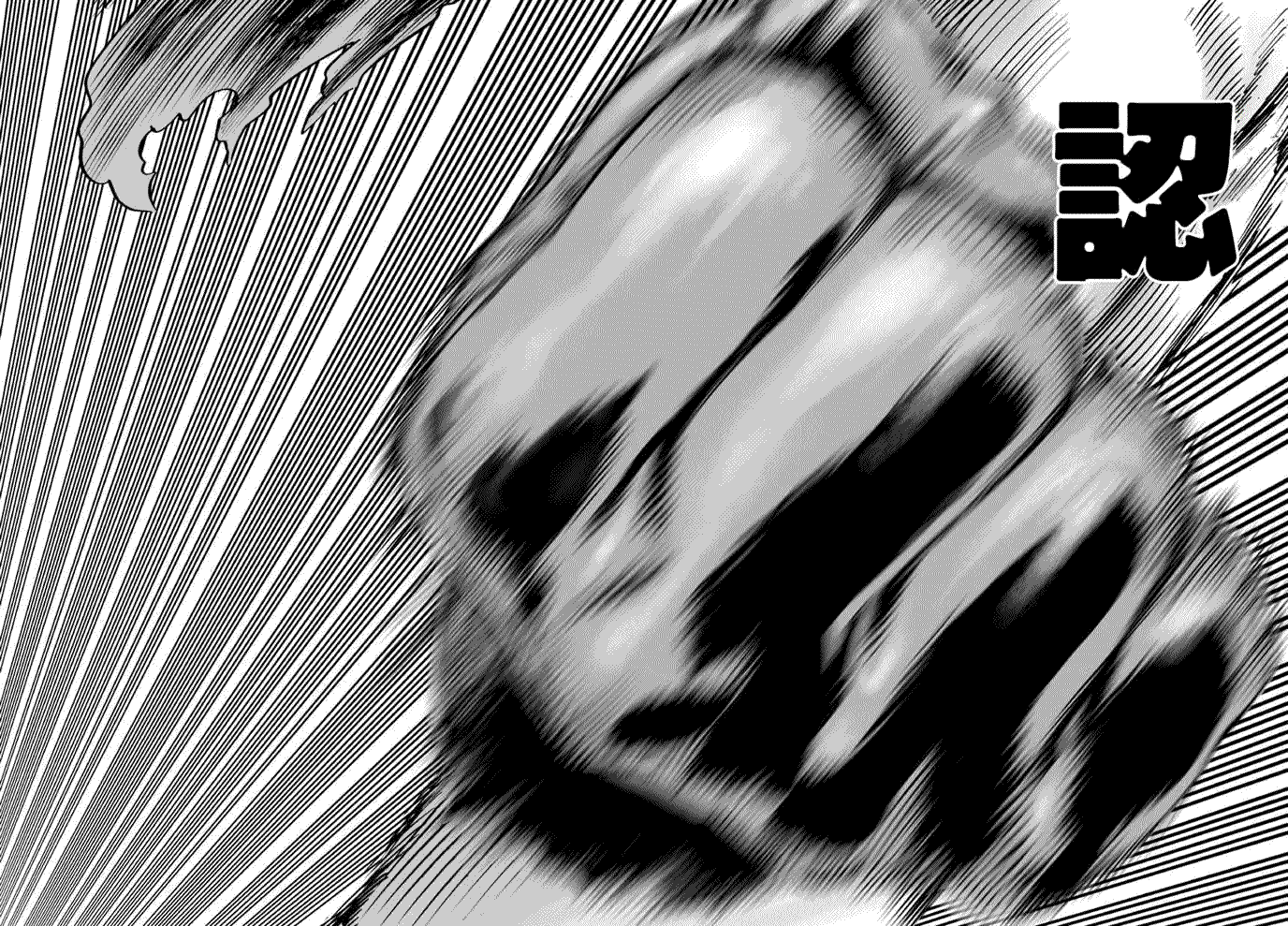 一拳超人韩漫全集-第48话 坠落无删减无遮挡章节图片 