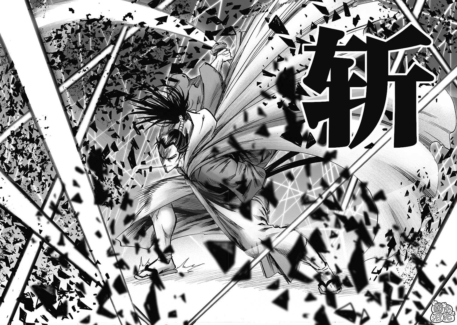 一拳超人韩漫全集-原作版01无删减无遮挡章节图片 