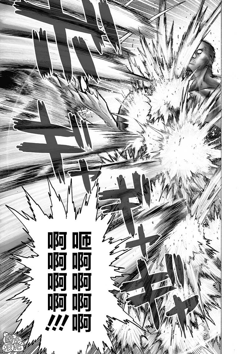 一拳超人韩漫全集-原作版01无删减无遮挡章节图片 