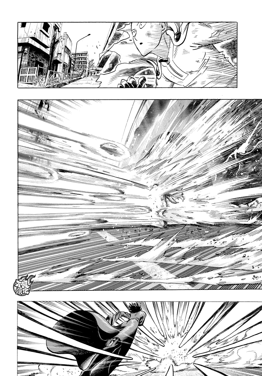 一拳超人韩漫全集-第60话 别小看英雄！无删减无遮挡章节图片 