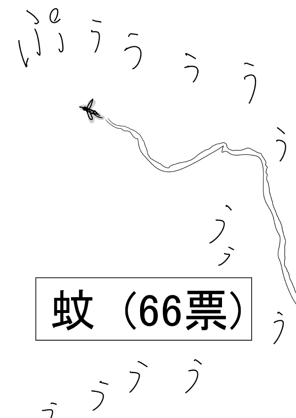 一拳超人韩漫全集-外传：第19话  同人(非原著)：最上位3战士谈论波罗斯的事情无删减无遮挡章节图片 