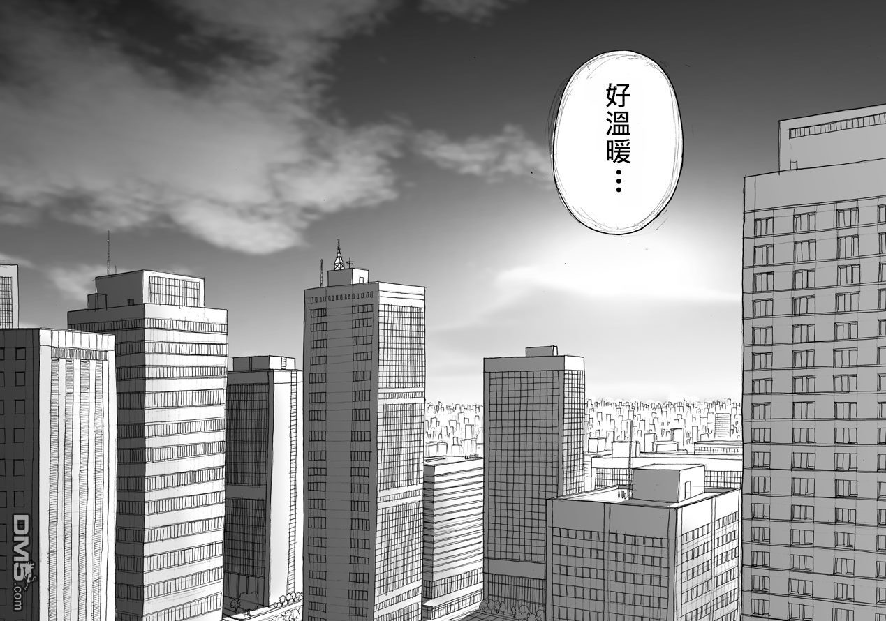 一拳超人韩漫全集-第69话无删减无遮挡章节图片 