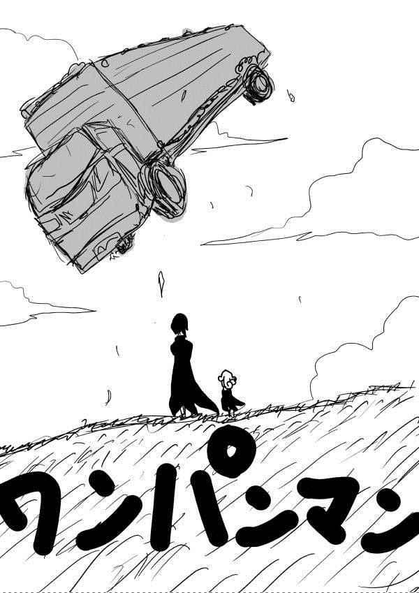 一拳超人韩漫全集-第94话 寻求原由无删减无遮挡章节图片 