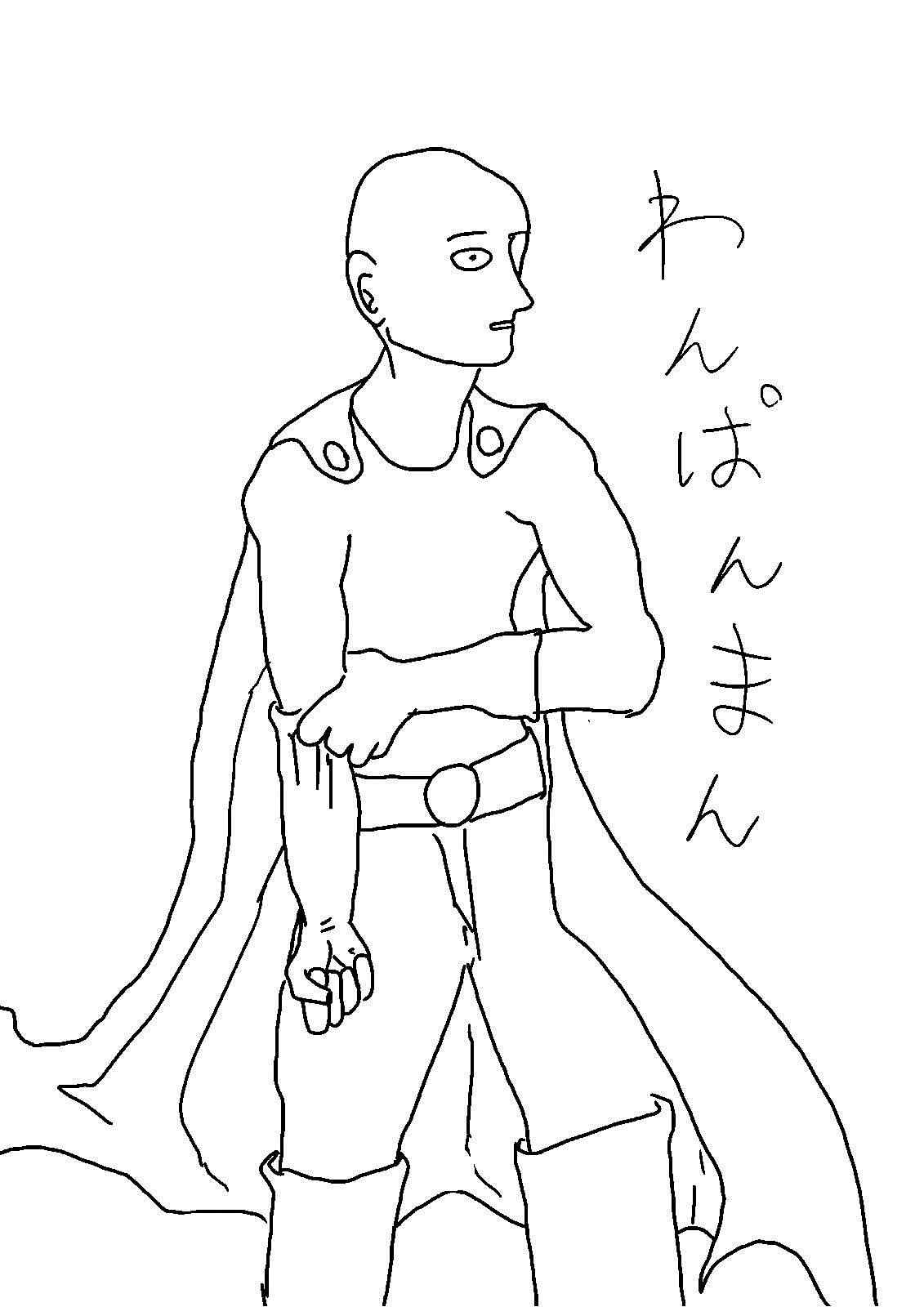 一拳超人韩漫全集-第三次人气投票无删减无遮挡章节图片 