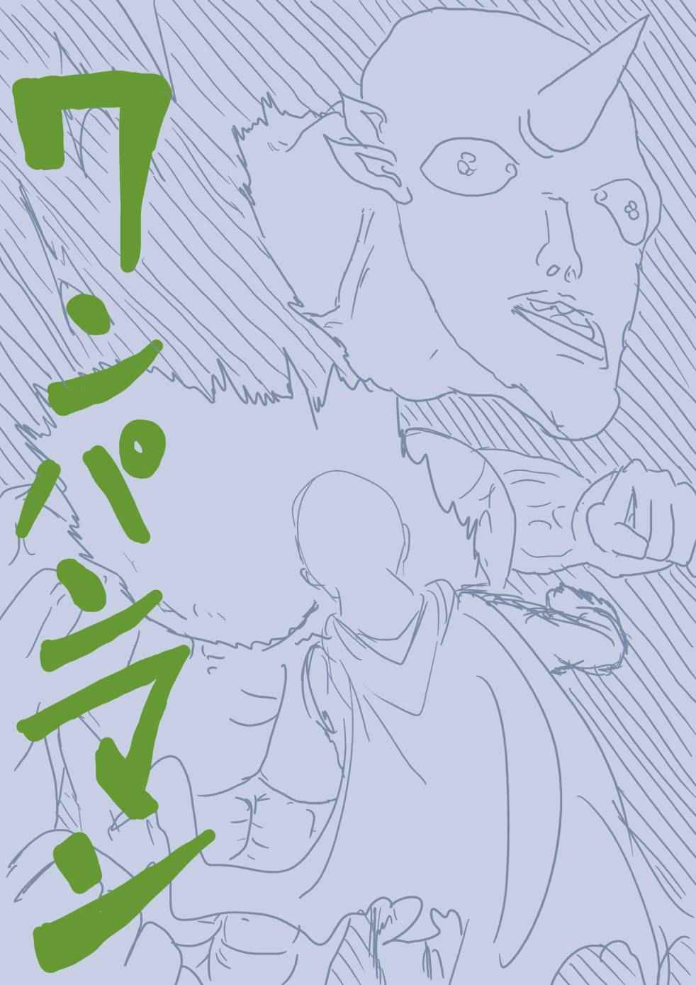 一拳超人韩漫全集-第三次人气投票无删减无遮挡章节图片 