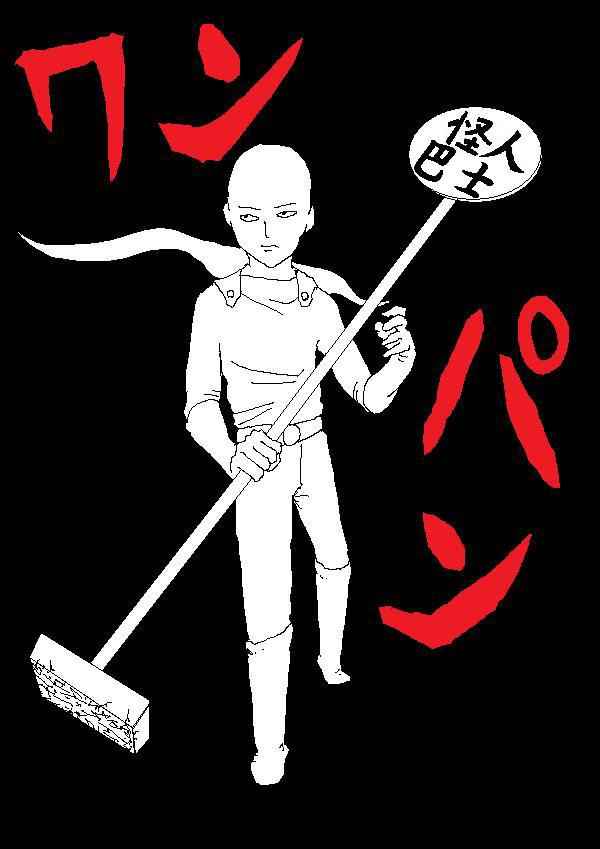 一拳超人韩漫全集-第三次人气投票无删减无遮挡章节图片 