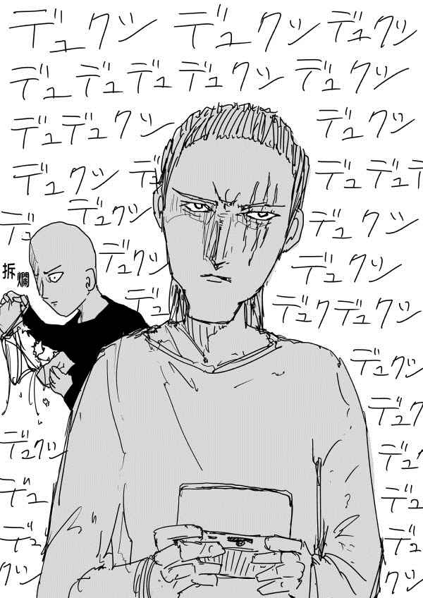 一拳超人韩漫全集-第三次人气投票无删减无遮挡章节图片 