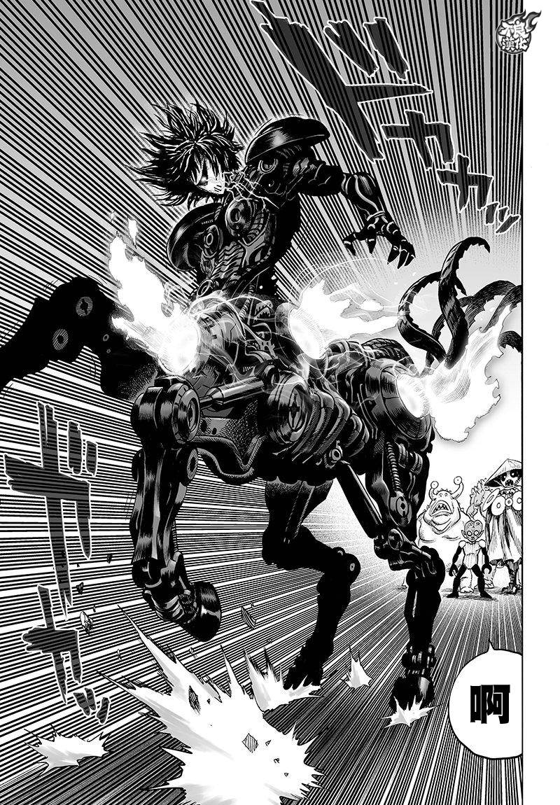 一拳超人韩漫全集-第106话 怪人细胞无删减无遮挡章节图片 