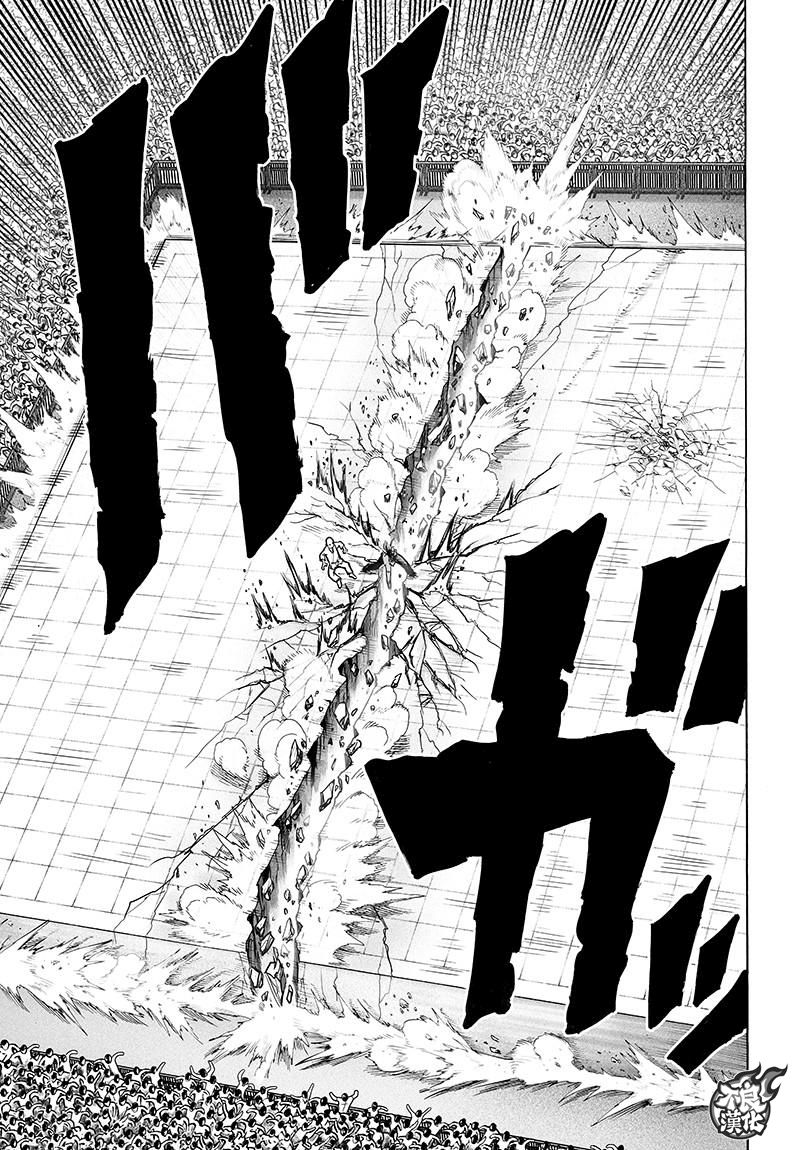 一拳超人韩漫全集-JUMP40周年纪念无删减无遮挡章节图片 