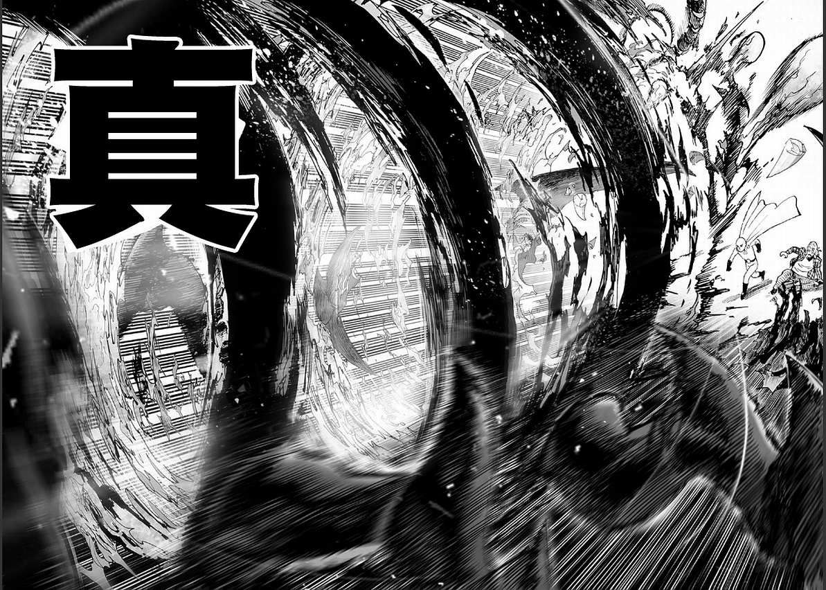 一拳超人韩漫全集-第126话 是因为秃头披风吗？无删减无遮挡章节图片 