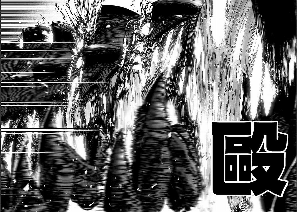 一拳超人韩漫全集-第129话 限制器无删减无遮挡章节图片 
