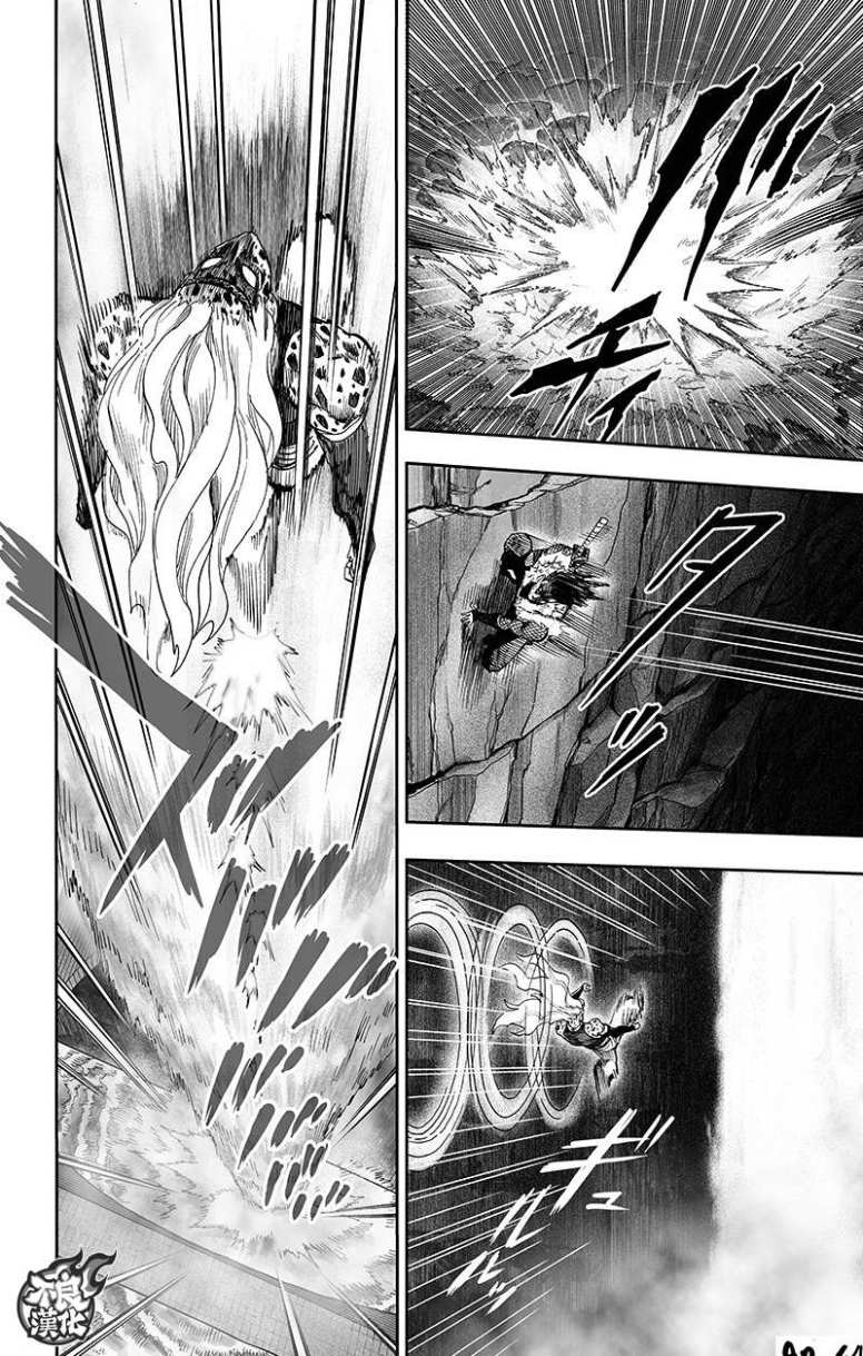 一拳超人韩漫全集-第131话 因为是怪人无删减无遮挡章节图片 