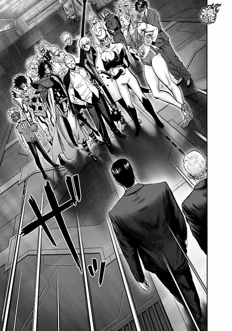 一拳超人韩漫全集-第135话 原来如此无删减无遮挡章节图片 